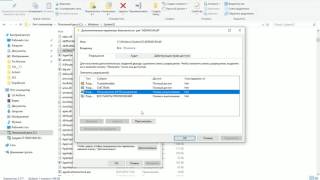 Как удалить файлы защищенные TrustedInstaller в Windows 10 [upl. by Herodias]