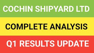 COCHIN SHIPYARD SHARE ANALYSIS 🔴 COCHIN SHIPYARD Q1 RESULTS UPDATE TODAY 🔴 COCHIN SHIPYARD [upl. by Garfinkel]