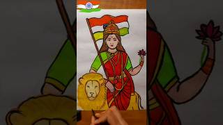 Bharat Mata drawing  independence day 🇮🇳 15 August AnyaArt edge [upl. by Maribelle]