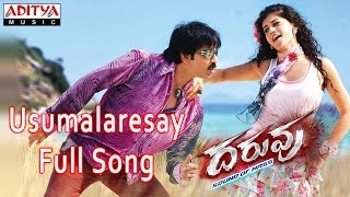 Usumalaresay Full Song  Daruvu Telugu Movie  Ravi Teja Tapasee [upl. by Buchanan230]