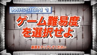 【逃走中】大人気アプリゲーム逃走中を実況プレイ！〜11回目〜 [upl. by Warden]