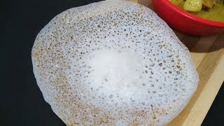 പൂ പോലെ സോഫ്റ്റ്‌ പാലപ്പം  palappam recipe malayalam  kerala soft vellayappam recipe  appam [upl. by Lipcombe236]