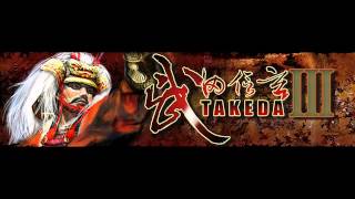 Takeda 3  Battle Music Japanese Music [upl. by Bill]