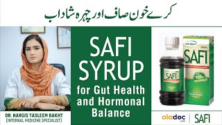 Improved Health With Safi Syrup  Safi Syrup For Gut Health amp Hormonal Balance  Safi Syrup Benefits [upl. by Annot681]