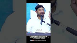 నిన్ను నీవు అప్పగించుకోగలిగితే pastorjebaraj hpfm teluguchristianmessages hosannalive [upl. by Sharyl]