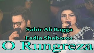 O Rungreza  Sahir Ali Bagga amp Fadia Shaboroz  Virsa Heritage Revived [upl. by Atirhs]