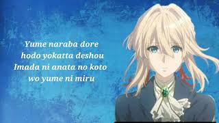 LEMON  Violet Evergarden Lyric Video [upl. by Guglielma355]