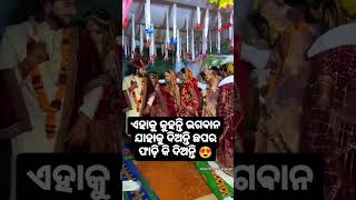 Ghumuraa dhari ai mu barati 💃🌿😍  sambalpuri new song 🔇 dance sambalpuristatusvideo Odia gita [upl. by Tremml184]