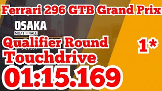 Asphalt 9 Touchdrive 0115169  Qualifier Round  FERRARI 296 GTB GRAND PRIX  1 Star [upl. by Ailenroc714]