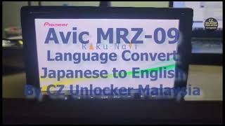 Carrozzeria  Pioneer Avic MRZ 09 Convert to English Language [upl. by Courtnay]