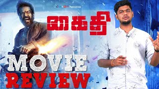 Kaithi Movie Review by Vj Abishek  Karthi  Lokesh Kanagaraj  Open Pannaa [upl. by Tezzil]