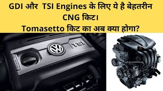 Best CNG kit for GDI TSI TFSI and JTS engines  Tomasetto CNG Kit Review  APcarBHP [upl. by Ecnerual]