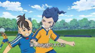 Inazuma Eleven Go Strikers 2013 Opening amp lyrics in description HD 720p [upl. by Bevers250]