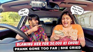 Calling Her CHOR  GONE EXTREME  She Cried amp Gave All Her Savings [upl. by Ennavoj]