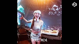 🎵🎭⚡Vailerng Vip 2024🥁💃Remix in Club Club 💞🚦🚀 Nonstop Vip 2024 and 2025 💦🎈MKL MIX🎭🎈 02X [upl. by Kyla]