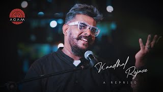 Kaadhal Rojave performed by Agam  AR Rahman  Vairamuthu  SP Balasubrahmaniam  Sujatha Mohan [upl. by Zoe]