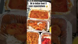 Indian takeaway in UK youtubeyoutubeshortsyoutubeshortsvideotrendingindianfood [upl. by Leong]