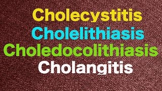 Cholecystitis vs Cholelithiasis vs Cholangitis vs Choledocolithiasis [upl. by Atihcnoc109]