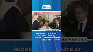 Secretary State and Defence Chief of America met with PBBM mbctvnetworknews pbbm socialnews [upl. by Auoh]