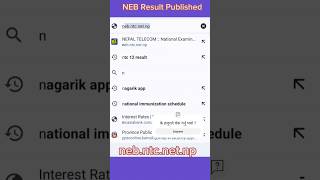 How to check the NEB result 2 result published shorts [upl. by Etyak]