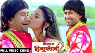 Chokher Jole চোখের জলে  Poran Jai Jolia Re  Dev  Subhashree  Zubeen Garg  Jeet Gannguli  SVF [upl. by Gilly]