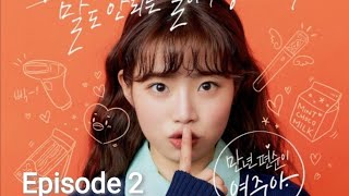 Convenience store fling ep 2 soustitré en Français subscribe kdrama subfrench [upl. by Itsirhc]