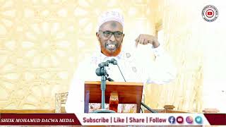 Walidki aag barigi tahanif  Sheikh Mohamud Shimbir masjid ummuna halima [upl. by Secnarfyram]