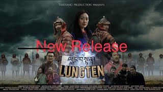 Top Ten Movies of Bhutan [upl. by Carmelina]