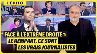 FACE À L’EXTRÊME DROITE LE REMPART CE SONT LES VRAIS JOURNALISTES [upl. by Elledoj165]