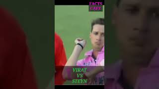 VIRAT VS STEYN  viratkohli shorts factscafe cricket steyn [upl. by Detta]