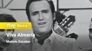 Manolo Escobar  quotViva Almeríaquot 1970 HD [upl. by Oratnek]