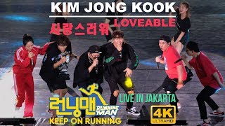 Running Man  Kim Jong Kook 김종국  Loveable 사랑스러워 Live In Jakarta 2019 4K [upl. by Enelrats]