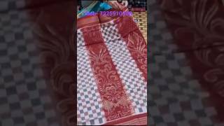 sambalpuri sapta saree  sambalpui saree sotrs [upl. by Desberg]