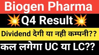 Biogen pharmachem share latest news  biogen pharmachem share Q4 result🔥🔥stockinfo stockmarket [upl. by Jaffe]