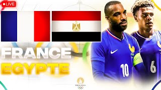 🔴🇫🇷🇪🇬 FRANCE  EGYPTE LIVE  🚨ALLEZ LES BLEUS  🔥LA VICTOIRE POUR LA FINALE  DEMI FINALES JO 2024 [upl. by Elleret]