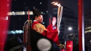 Olympische Flamme in Seoul eingetroffen [upl. by Philomena]