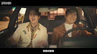 【MV中字】PSY  That That Prod amp ft SUGA of BTS [upl. by Wallis119]