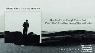 Bosses Hang  Toshiji Mikawa  DOR ALBUM STREAM [upl. by Agem]