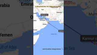 🇮🇳KANNUR TO SHARJAH🇦🇪  kannur india uae flighttracking aviation travel planespotting shorts [upl. by Phillie]