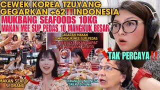 GEGARKAN 62‼️CEWEK KOREA TZUYANG MUKBANG SEAFOODS 10KG amp 10 MANGKUK MEE SUP PEDAS DI INDONESIA [upl. by Kitrak]