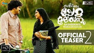 Basheerinte Premalekhanam  Official Teaser 2  Farhaan Faasil Sana Althaf  Malayalam Movie  HD [upl. by Ayotahc]