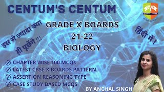 CENTUMS CENTUM  LATEST CBSE X BOARD 202122 PATTERN 100 MCQS  Biology  Life Processes  Q 0110 [upl. by Haliak744]