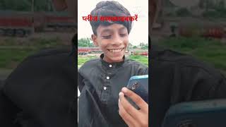 voice changer 😱😂lRJ NAVEDcomedy funny video [upl. by Dimphia985]