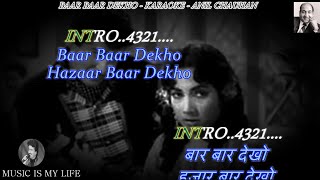 Baar Baar Dekho Karaoke With Scrolling Lyrics Eng amp हिंदी [upl. by Dorelia]