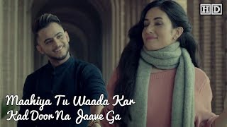 Main Teri Ho Gayiquot Lyrical Lyrics – Millind Gaba Ft Aditi Budhathoki  Latest Punjabi Hit [upl. by Ayhtnic227]