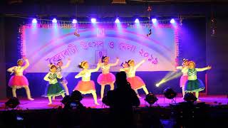 Kids performing at Baidyabati mela 2019 [upl. by Okorih]