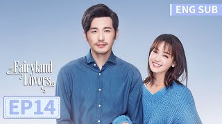 ENG SUB《蓬莱间 Fairyland Lovers》EP14——主演：白宇，郑湫泓  腾讯视频青春剧场 [upl. by Yatnohs93]