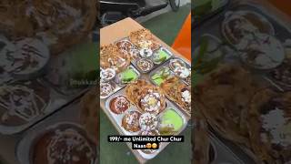 Famous chur chur Naan 🫓🤪‼️shorts short allindiafood subscribe ytshorts shortvideo food [upl. by Ellison983]