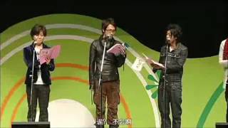 Video Hetalia Seiyuu Event 2011 [upl. by Katerine]