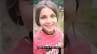 love song punjabi viralvideo shortsvideo funny duet [upl. by Yirinec]